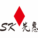 SK Automation Germany for CATL